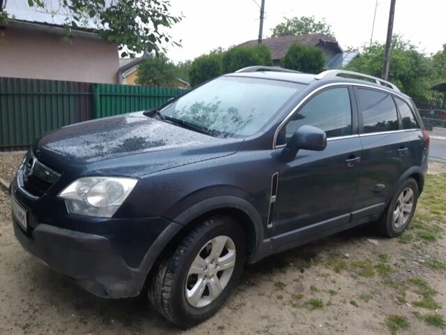 Синий Опель Антара, объемом двигателя 2 л и пробегом 263 тыс. км за 8000 $, фото 1 на Automoto.ua