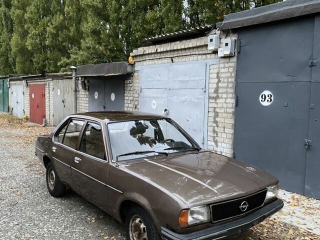 Опель Аскона 1981 в Черкассах на Automoto.ua Коричневый Опель Аскона, объемом двигателя 1.9 л и пробегом 200 тыс. км за 421 $, фото 1 на Automoto.ua