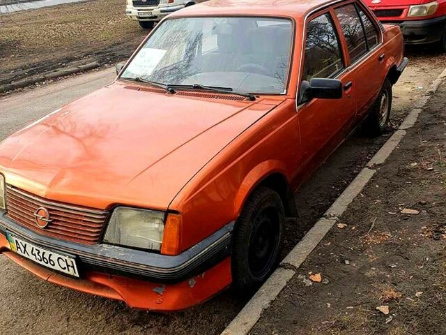 Опель Аскона, объемом двигателя 16 л и пробегом 222 тыс. км за 600 $, фото 1 на Automoto.ua