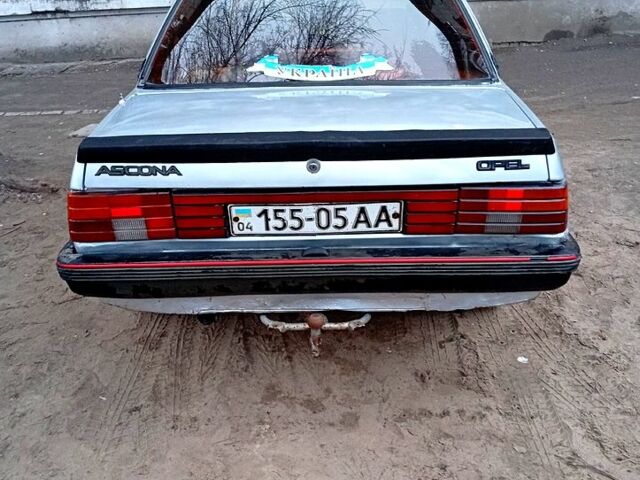 Опель Аскона, объемом двигателя 18 л и пробегом 0 тыс. км за 1200 $, фото 1 на Automoto.ua