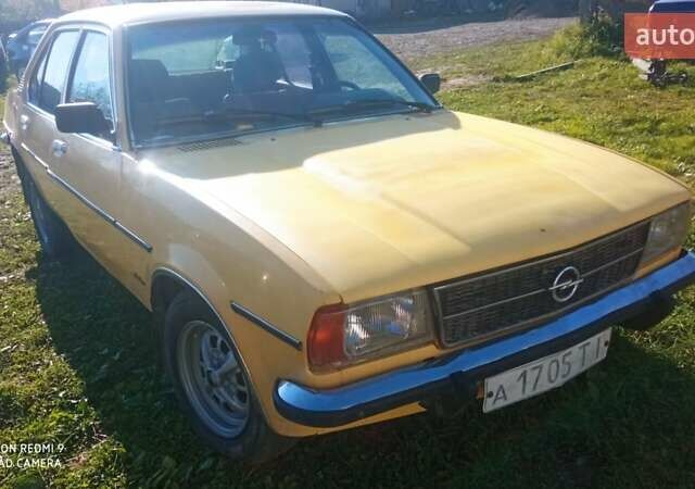 Желтый Опель Аскона, объемом двигателя 0 л и пробегом 57 тыс. км за 2820 $, фото 1 на Automoto.ua