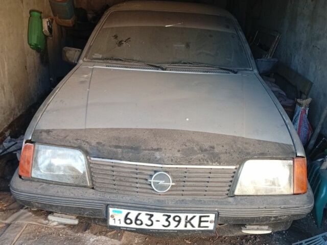 Сірий Опель Аскона, об'ємом двигуна 1 л та пробігом 87 тис. км за 340 $, фото 1 на Automoto.ua