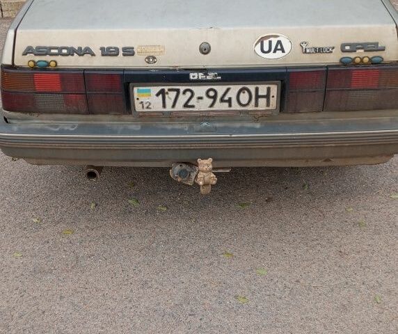 Опель Аскона 1988 в Александрие на Automoto.ua Серый Опель Аскона, объемом двигателя 1.8 л и пробегом 93 тыс. км за 833 $, фото 1 на Automoto.ua