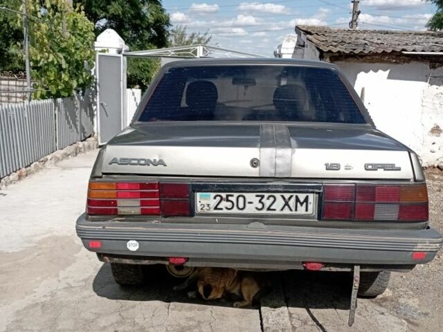 Сірий Опель Аскона, об'ємом двигуна 2 л та пробігом 1 тис. км за 850 $, фото 1 на Automoto.ua