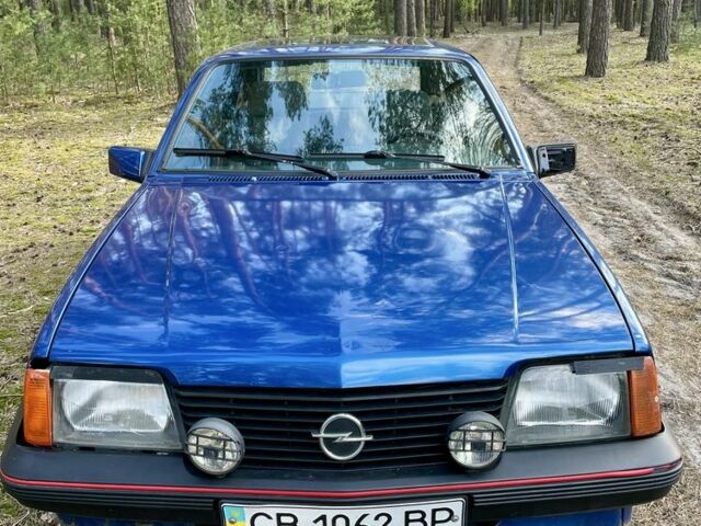 Опель Аскона 1986 в Носовке на Automoto.ua Синий Опель Аскона, объемом двигателя 1.8 л и пробегом 88 тыс. км за 695 $, фото 1 на Automoto.ua