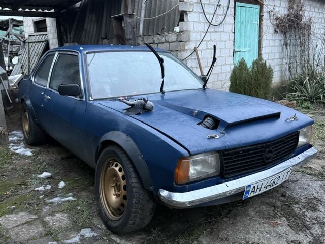 Синий Опель Аскона, объемом двигателя 1.9 л и пробегом 50 тыс. км за 3600 $, фото 1 на Automoto.ua