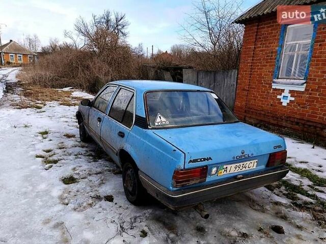 Синий Опель Аскона, объемом двигателя 1.6 л и пробегом 78 тыс. км за 450 $, фото 1 на Automoto.ua