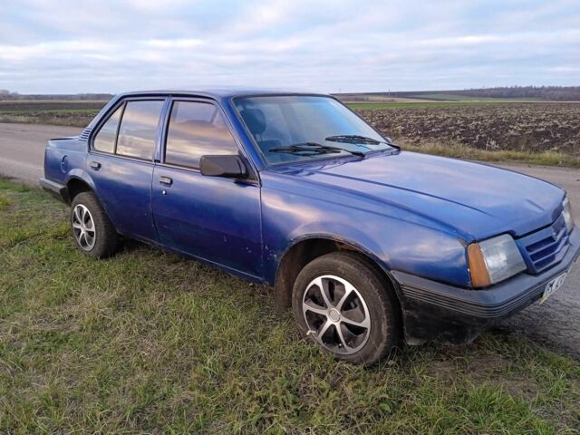 Синий Опель Аскона, объемом двигателя 1.6 л и пробегом 178 тыс. км за 713 $, фото 1 на Automoto.ua