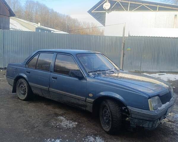 Синий Опель Аскона, объемом двигателя 1.59 л и пробегом 55 тыс. км за 450 $, фото 1 на Automoto.ua
