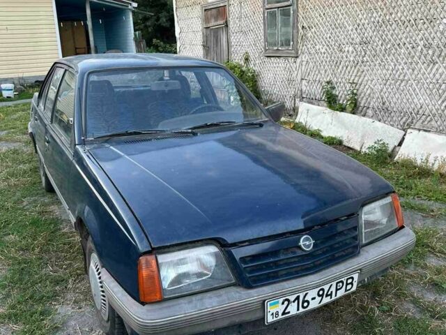 Синій Опель Аскона, об'ємом двигуна 1.6 л та пробігом 3 тис. км за 698 $, фото 1 на Automoto.ua