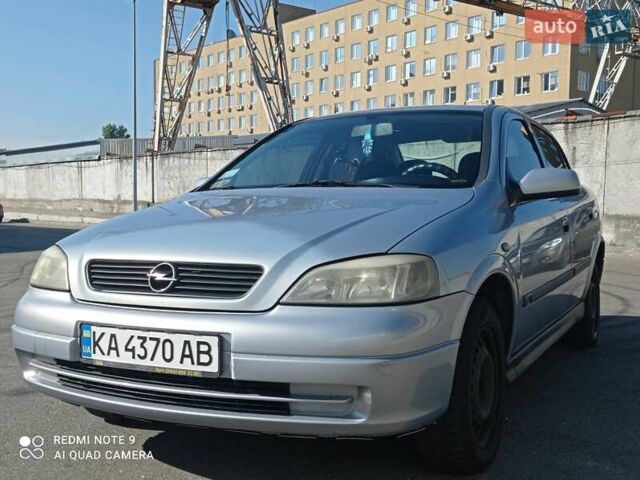 Серый Опель Астра Г, объемом двигателя 1.6 л и пробегом 430 тыс. км за 2500 $, фото 1 на Automoto.ua
