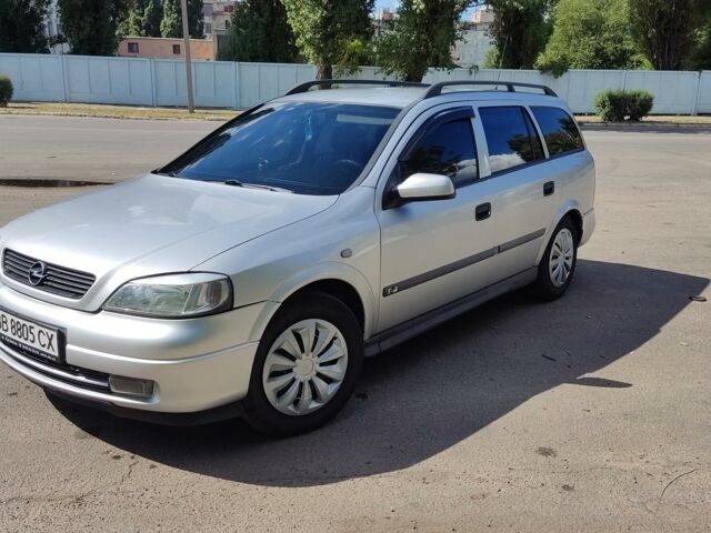 Сірий Опель Астра Г, об'ємом двигуна 1.6 л та пробігом 251 тис. км за 5000 $, фото 1 на Automoto.ua