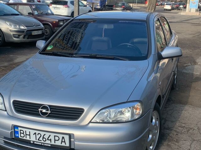 Синій Опель Астра Г, об'ємом двигуна 1.6 л та пробігом 130 тис. км за 3900 $, фото 1 на Automoto.ua