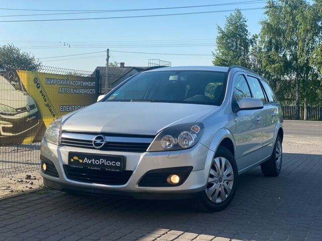 Сірий Опель Астра Н, об'ємом двигуна 1.6 л та пробігом 214 тис. км за 4799 $, фото 1 на Automoto.ua