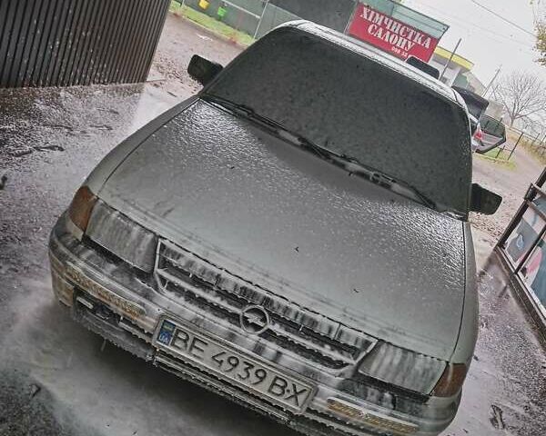 Белый Опель Астра, объемом двигателя 1.4 л и пробегом 501 тыс. км за 2000 $, фото 1 на Automoto.ua