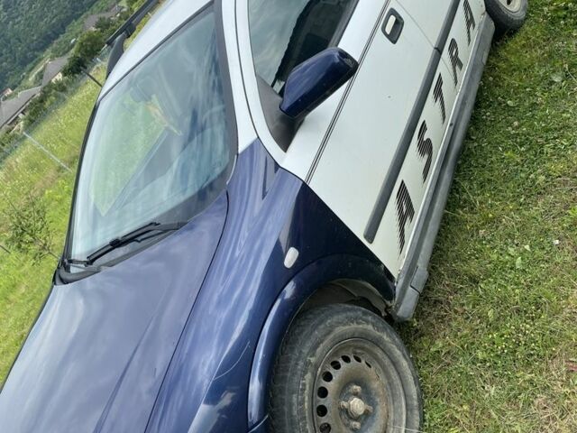 Білий Опель Астра, об'ємом двигуна 0 л та пробігом 85 тис. км за 1500 $, фото 1 на Automoto.ua