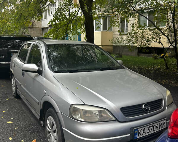 Белый Опель Астра, объемом двигателя 1.4 л и пробегом 285 тыс. км за 2321 $, фото 1 на Automoto.ua
