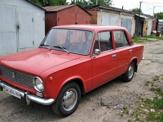 Білий Опель Астра, об'ємом двигуна 1.36 л та пробігом 162 тис. км за 9700 $, фото 1 на Automoto.ua