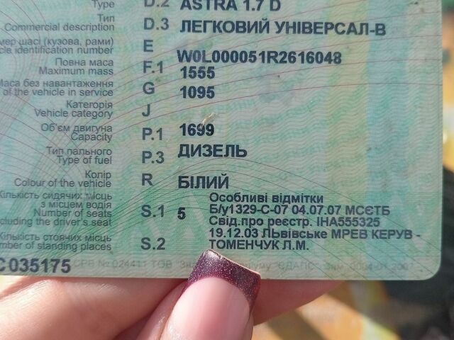 Білий Опель Астра, об'ємом двигуна 1.7 л та пробігом 300 тис. км за 1400 $, фото 1 на Automoto.ua