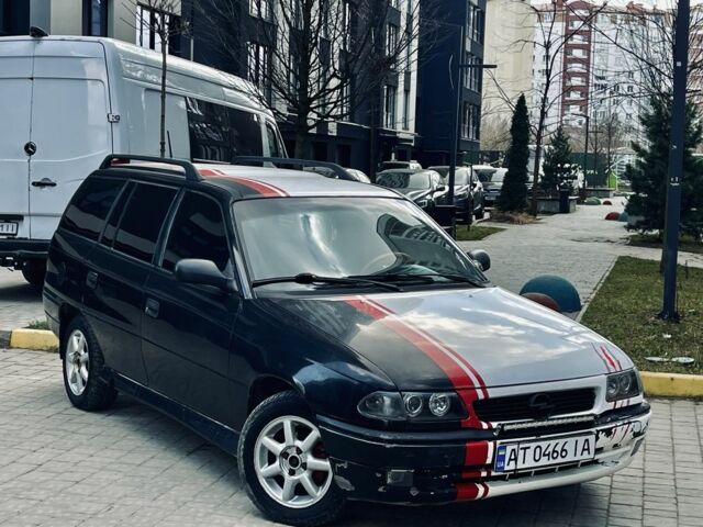 Білий Опель Астра, об'ємом двигуна 1.6 л та пробігом 123 тис. км за 899 $, фото 1 на Automoto.ua