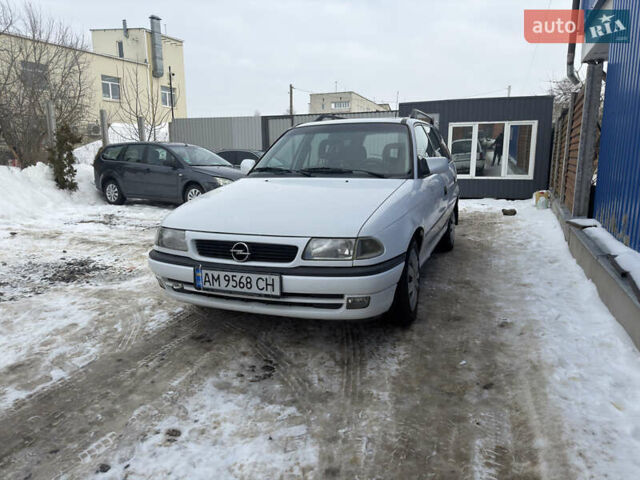 Белый Опель Астра, объемом двигателя 1.4 л и пробегом 270 тыс. км за 950 $, фото 1 на Automoto.ua
