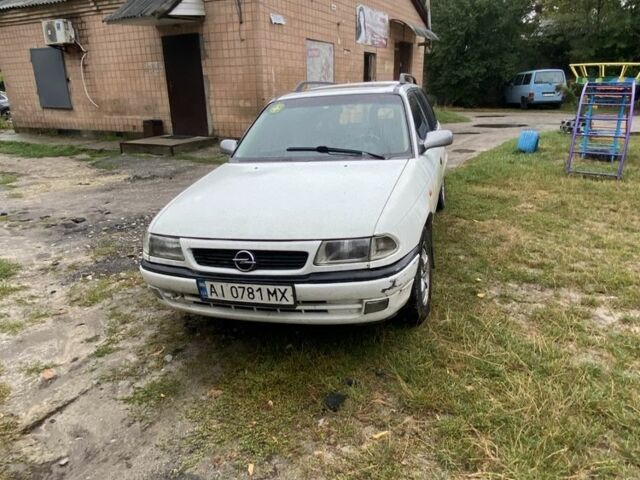 Білий Опель Астра, об'ємом двигуна 1.6 л та пробігом 3 тис. км за 1569 $, фото 1 на Automoto.ua