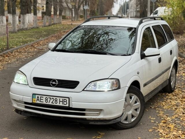 Білий Опель Астра, об'ємом двигуна 1.7 л та пробігом 287 тис. км за 2750 $, фото 1 на Automoto.ua