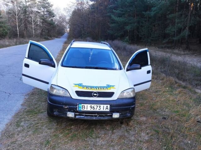Белый Опель Астра, объемом двигателя 2 л и пробегом 300 тыс. км за 3250 $, фото 1 на Automoto.ua