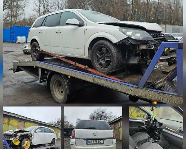 Белый Опель Астра, объемом двигателя 1.69 л и пробегом 170 тыс. км за 2499 $, фото 1 на Automoto.ua
