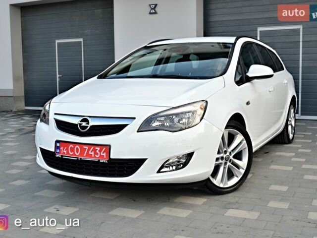 Білий Опель Астра, об'ємом двигуна 1.4 л та пробігом 228 тис. км за 6555 $, фото 1 на Automoto.ua