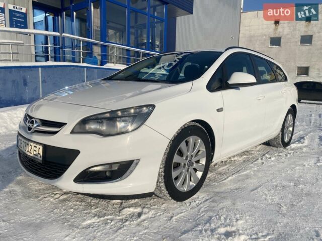 Белый Опель Астра, объемом двигателя 1.69 л и пробегом 290 тыс. км за 6900 $, фото 1 на Automoto.ua