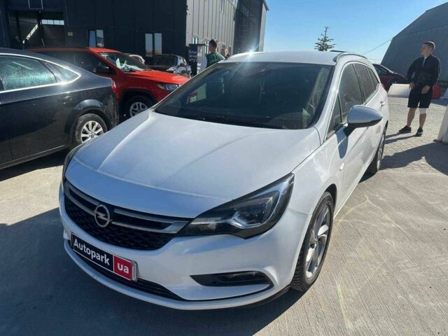 Білий Опель Астра, об'ємом двигуна 1.6 л та пробігом 228 тис. км за 7990 $, фото 1 на Automoto.ua