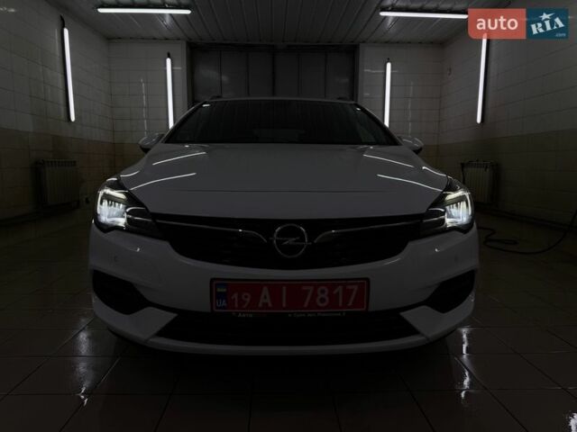 Белый Опель Астра, объемом двигателя 1.5 л и пробегом 117 тыс. км за 11999 $, фото 1 на Automoto.ua