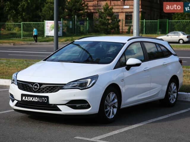 Білий Опель Астра, об'ємом двигуна 1.5 л та пробігом 160 тис. км за 13500 $, фото 1 на Automoto.ua