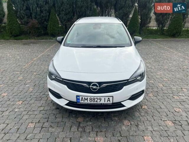 Белый Опель Астра, объемом двигателя 1.5 л и пробегом 228 тыс. км за 11900 $, фото 1 на Automoto.ua
