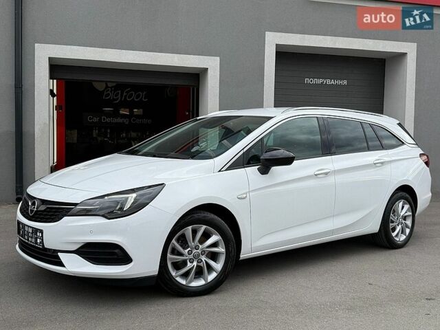 Белый Опель Астра, объемом двигателя 1.5 л и пробегом 130 тыс. км за 12499 $, фото 1 на Automoto.ua