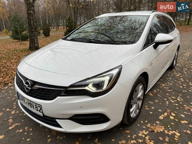 Белый Опель Астра, объемом двигателя 1.5 л и пробегом 196 тыс. км за 11950 $, фото 1 на Automoto.ua