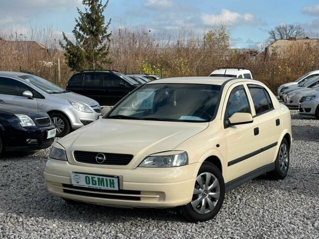 Бежевый Опель Астра, объемом двигателя 1.4 л и пробегом 380 тыс. км за 2700 $, фото 1 на Automoto.ua