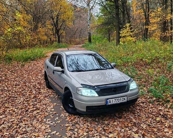 Бежевий Опель Астра, об'ємом двигуна 1.39 л та пробігом 264 тис. км за 3000 $, фото 1 на Automoto.ua
