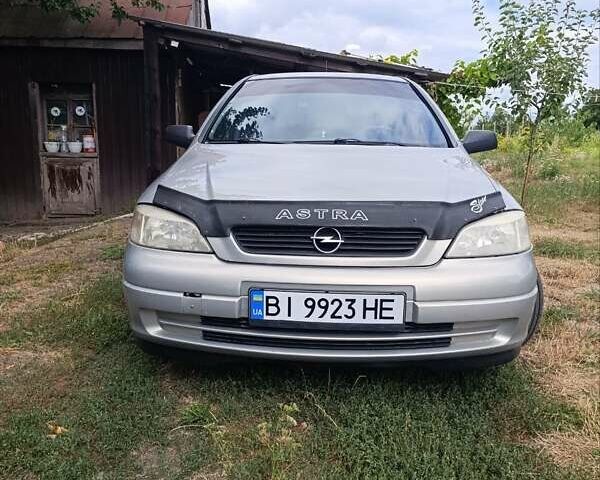 Бежевый Опель Астра, объемом двигателя 1.36 л и пробегом 194 тыс. км за 3500 $, фото 1 на Automoto.ua