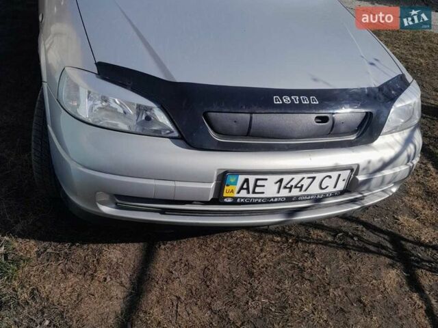 Бежевый Опель Астра, объемом двигателя 1.36 л и пробегом 300 тыс. км за 2950 $, фото 1 на Automoto.ua