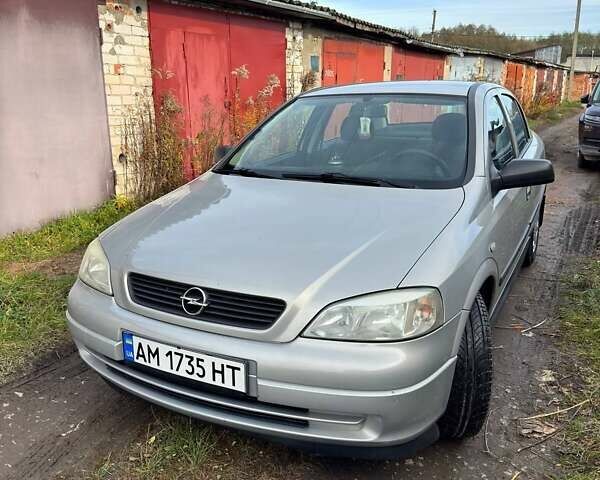 Бежевий Опель Астра, об'ємом двигуна 1.39 л та пробігом 178 тис. км за 4000 $, фото 1 на Automoto.ua