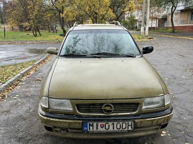 Бежевый Опель Астра, объемом двигателя 1.6 л и пробегом 300 тыс. км за 1051 $, фото 1 на Automoto.ua