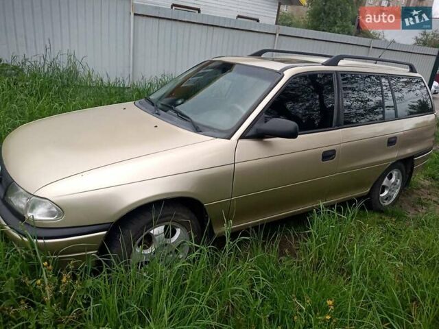 Бежевий Опель Астра, об'ємом двигуна 1.6 л та пробігом 400 тис. км за 2500 $, фото 1 на Automoto.ua