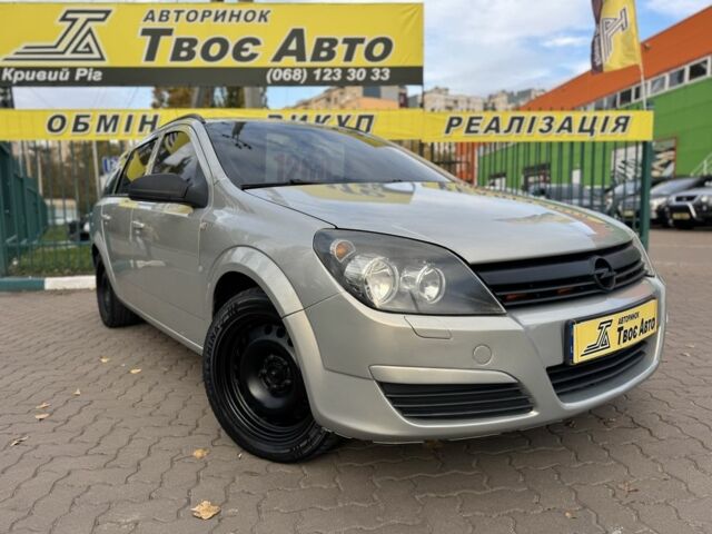 Бежевый Опель Астра, объемом двигателя 1.7 л и пробегом 292 тыс. км за 4999 $, фото 1 на Automoto.ua