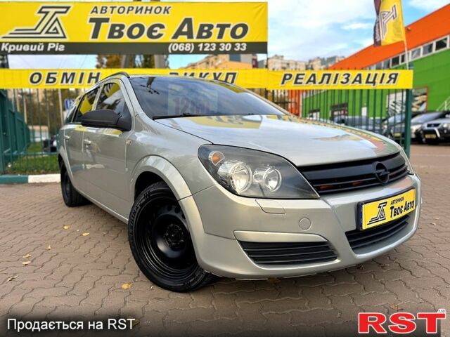 Бежевий Опель Астра, об'ємом двигуна 1.7 л та пробігом 292 тис. км за 4999 $, фото 1 на Automoto.ua