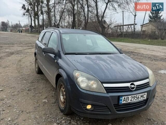 Бежевый Опель Астра, объемом двигателя 1.6 л и пробегом 254 тыс. км за 3200 $, фото 1 на Automoto.ua