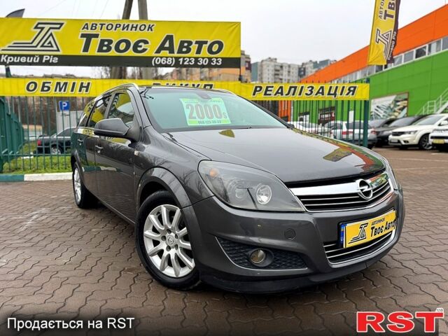 Бежевый Опель Астра, объемом двигателя 1.6 л и пробегом 242 тыс. км за 6500 $, фото 1 на Automoto.ua