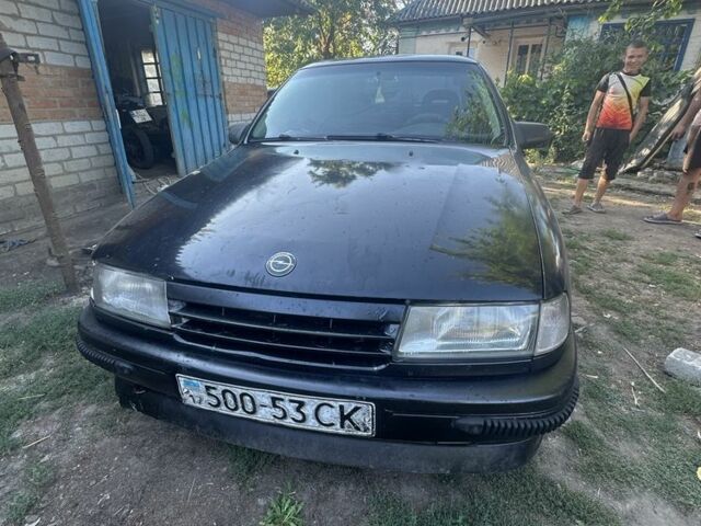 Чорний Опель Астра, об'ємом двигуна 2 л та пробігом 3 тис. км за 1007 $, фото 1 на Automoto.ua