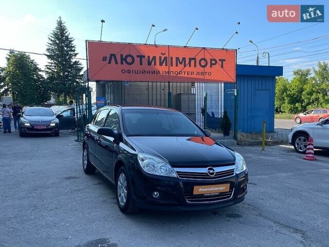 Чорний Опель Астра, об'ємом двигуна 1.6 л та пробігом 127 тис. км за 6300 $, фото 1 на Automoto.ua